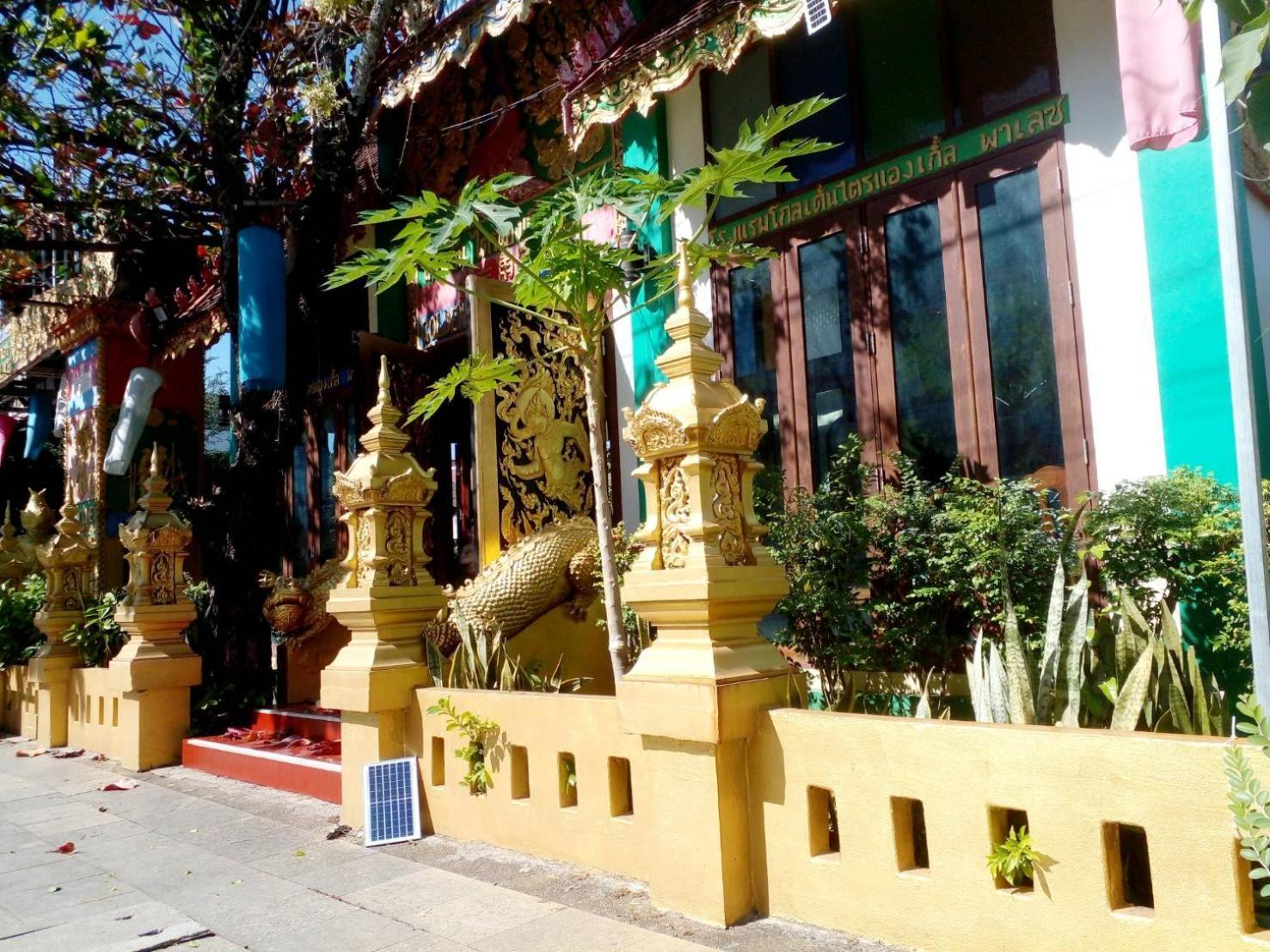 Golden Triangle Palace Hotel Τσιανγκ Ράϊ Εξωτερικό φωτογραφία