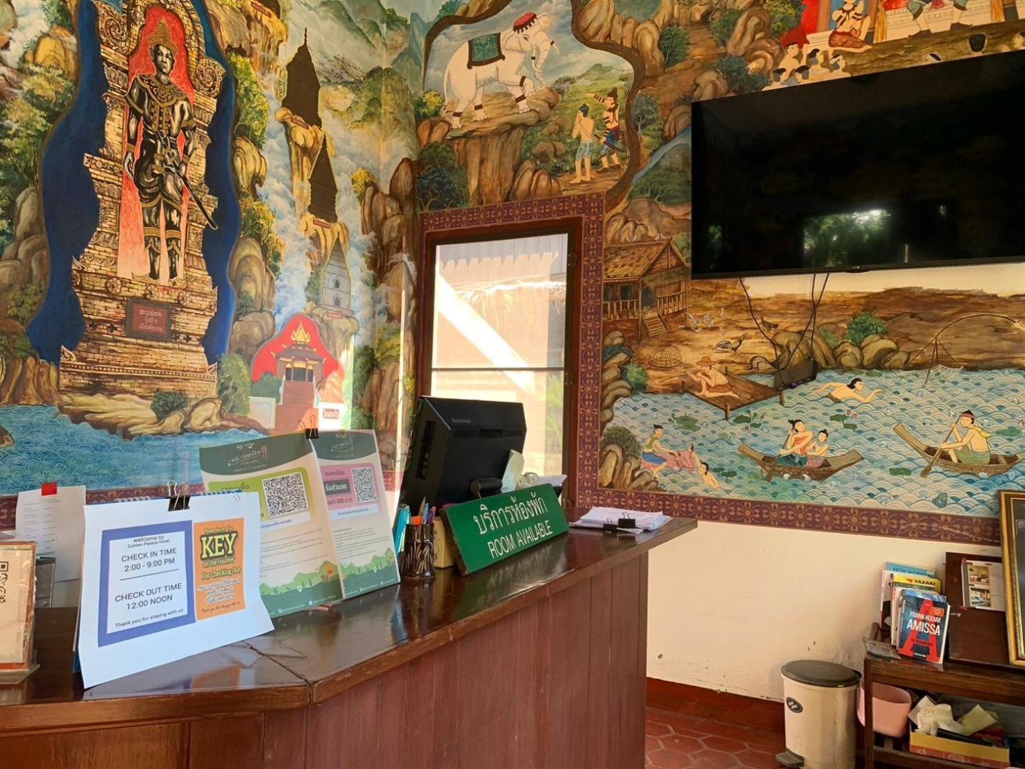 Golden Triangle Palace Hotel Τσιανγκ Ράϊ Εξωτερικό φωτογραφία